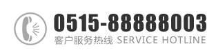 大鸡扒插入白丝班长被逼：0515-88888003